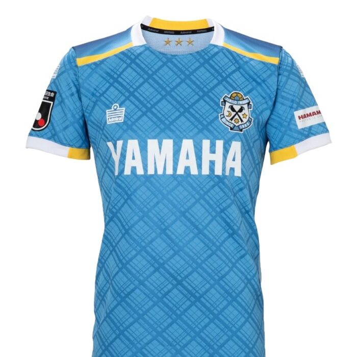 Júbilo Iwata Home Shirt 2023 2024