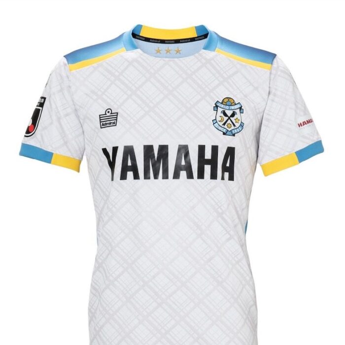 Júbilo Iwata Away Shirt 2023 2024