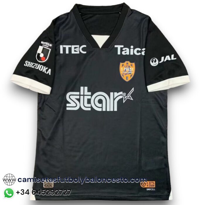 Shimizu S-Pulse Goalkeeper Shirt 2024 2025