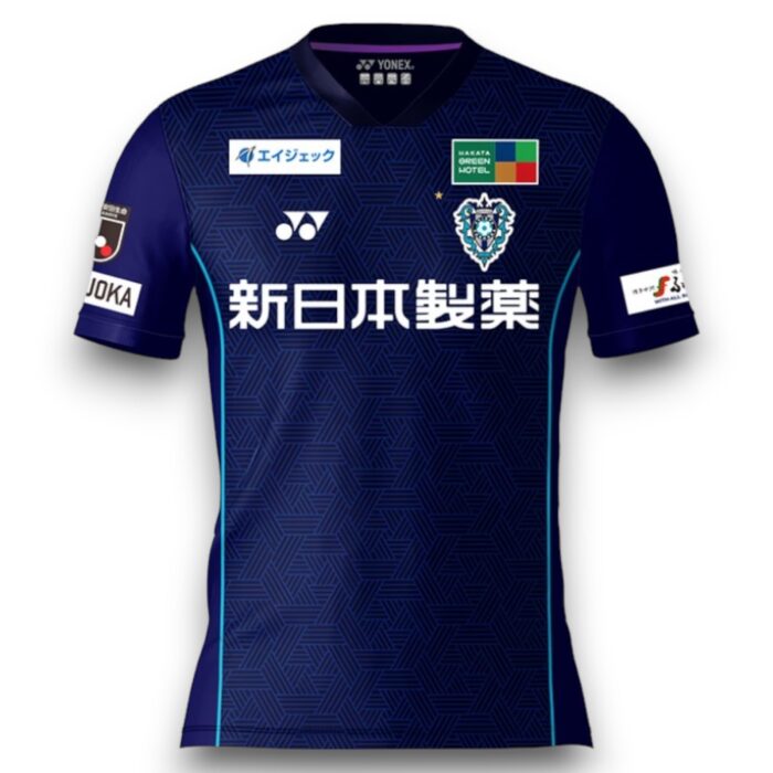 Avispa Fukuoka Home Shirt 2024 2025