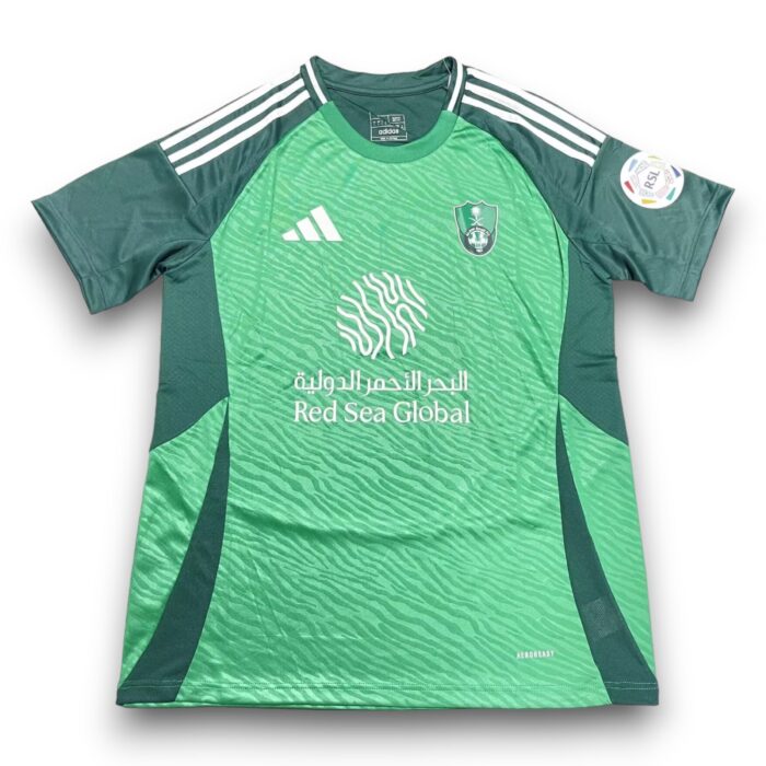 Al Ahli Away Shirt 2024 2025