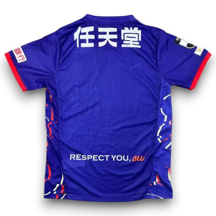 Kyoto Sanga Home Shirt 2025 2026 - Image 2