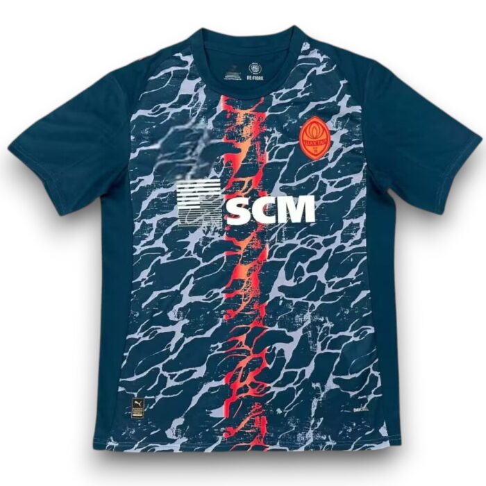 Shakhtar Donetsk Away Shirt 2025 2026